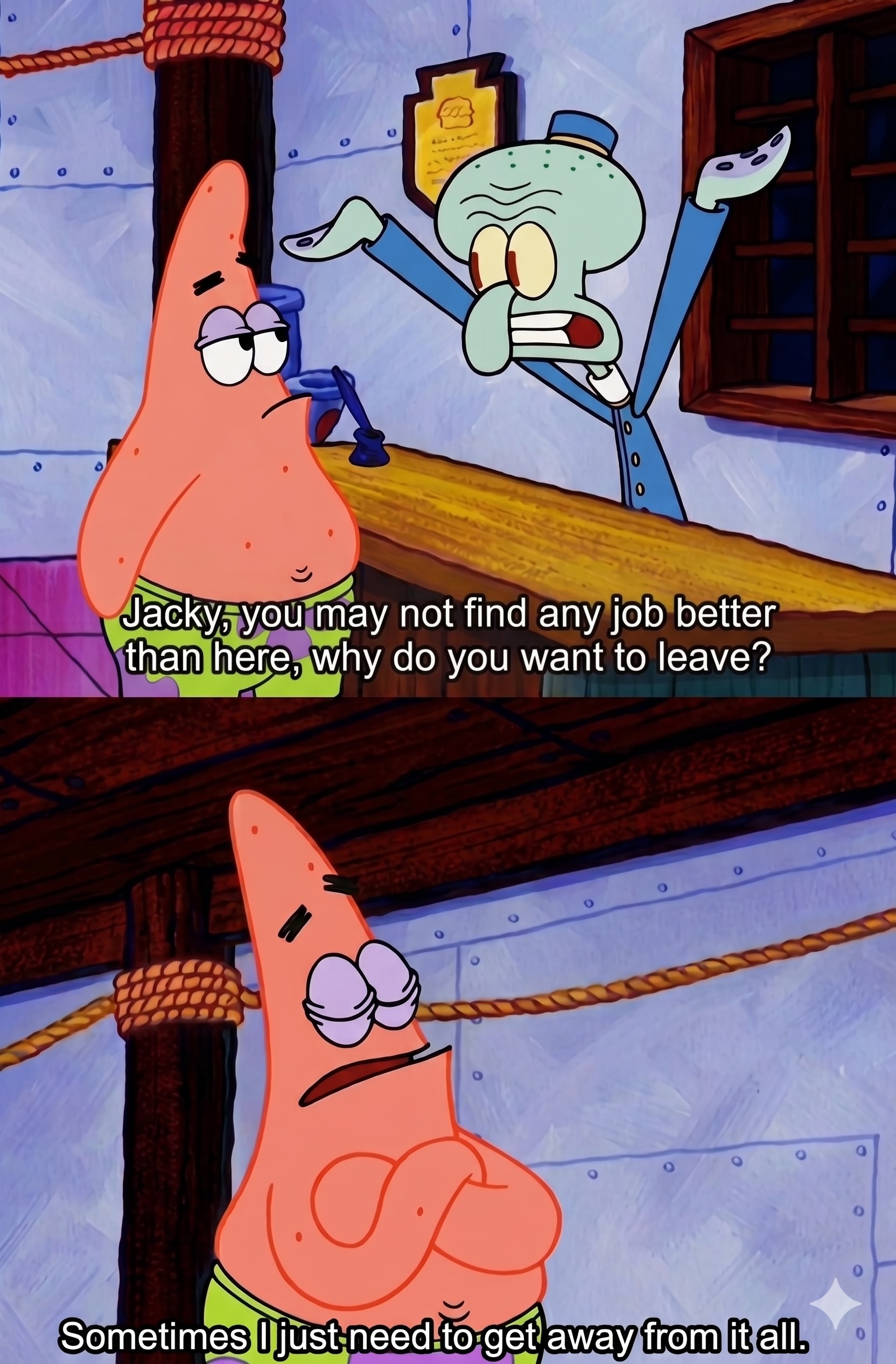 Patrick Meme
